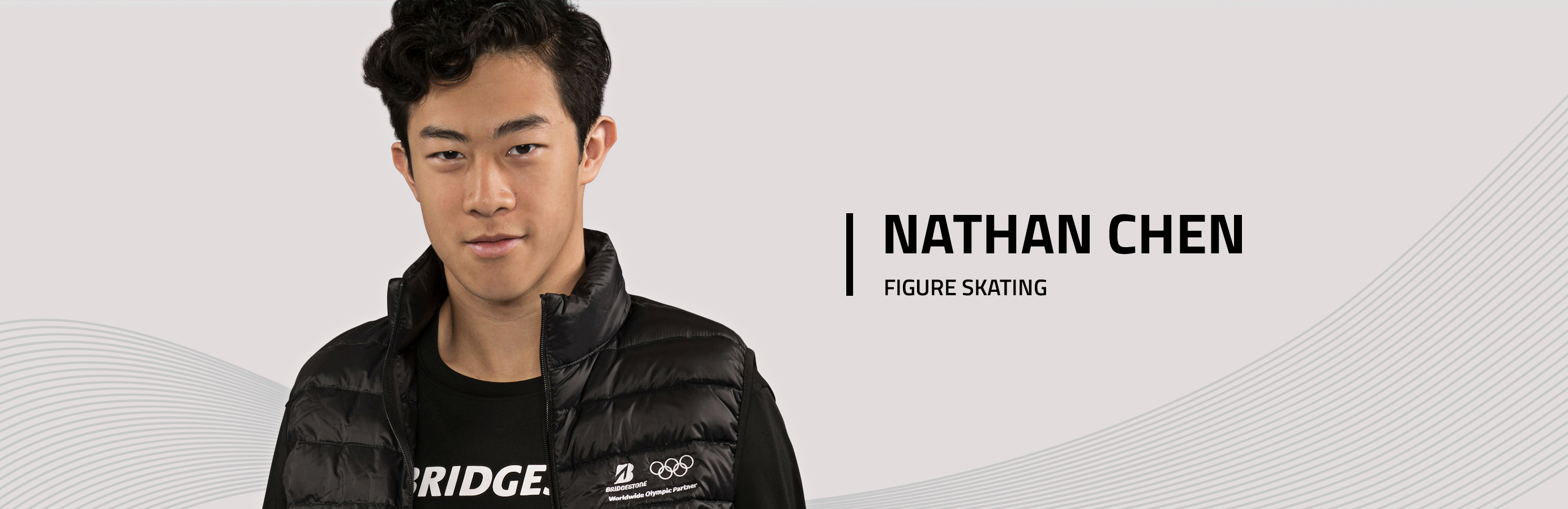 nathan chen