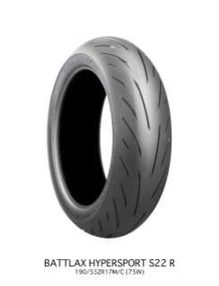 bridgestone BATTLAX HYPERSPORT S22 motorcycle tire rear view