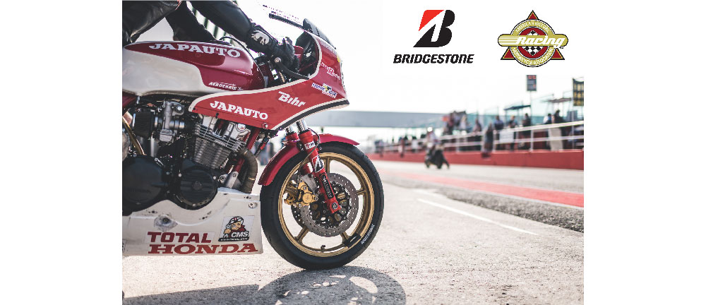 bridgestone motorcycle tire with logo lock up