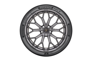 Bridgestone debuts the Potenza Race R semi-slick track tire as a bespoke fitment for the new Lamborghini Revuelto SV.